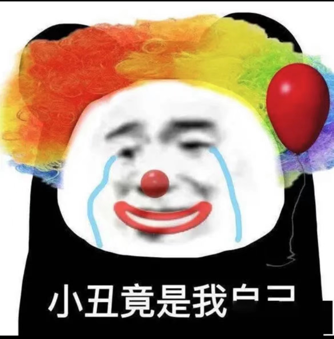 c355ad444b32694958479ae997b0448.jpg