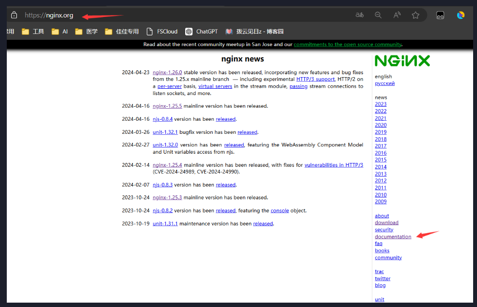 image-20241014160440711.png